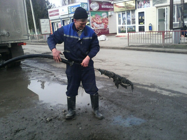 Водоканал зерноград. Зерноград Водоканал. Канализация. Куртка Водоканал. Сергей Водоканал Зерноград.