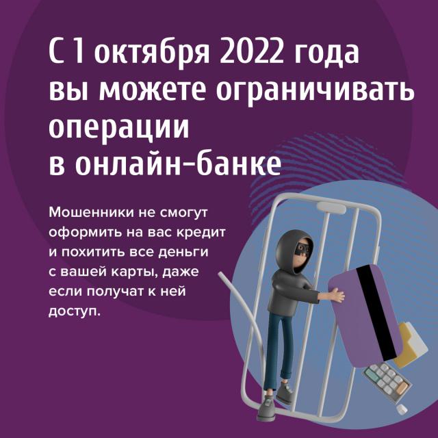 moh20220826 2